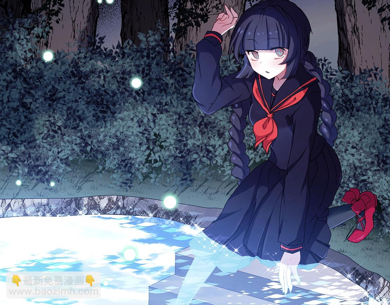 《灵烛少女》第73话 从黄泉归来 第5页