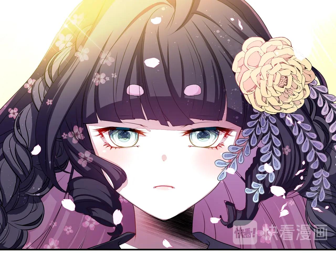 《灵烛少女》第73话 从黄泉归来 第7页