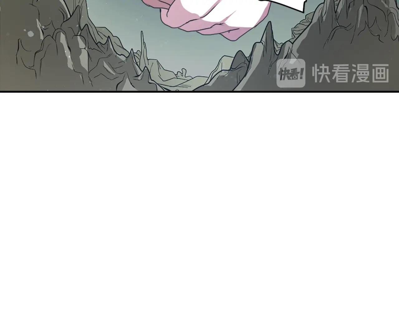 《灵烛少女》第78话 拉上来 第11页