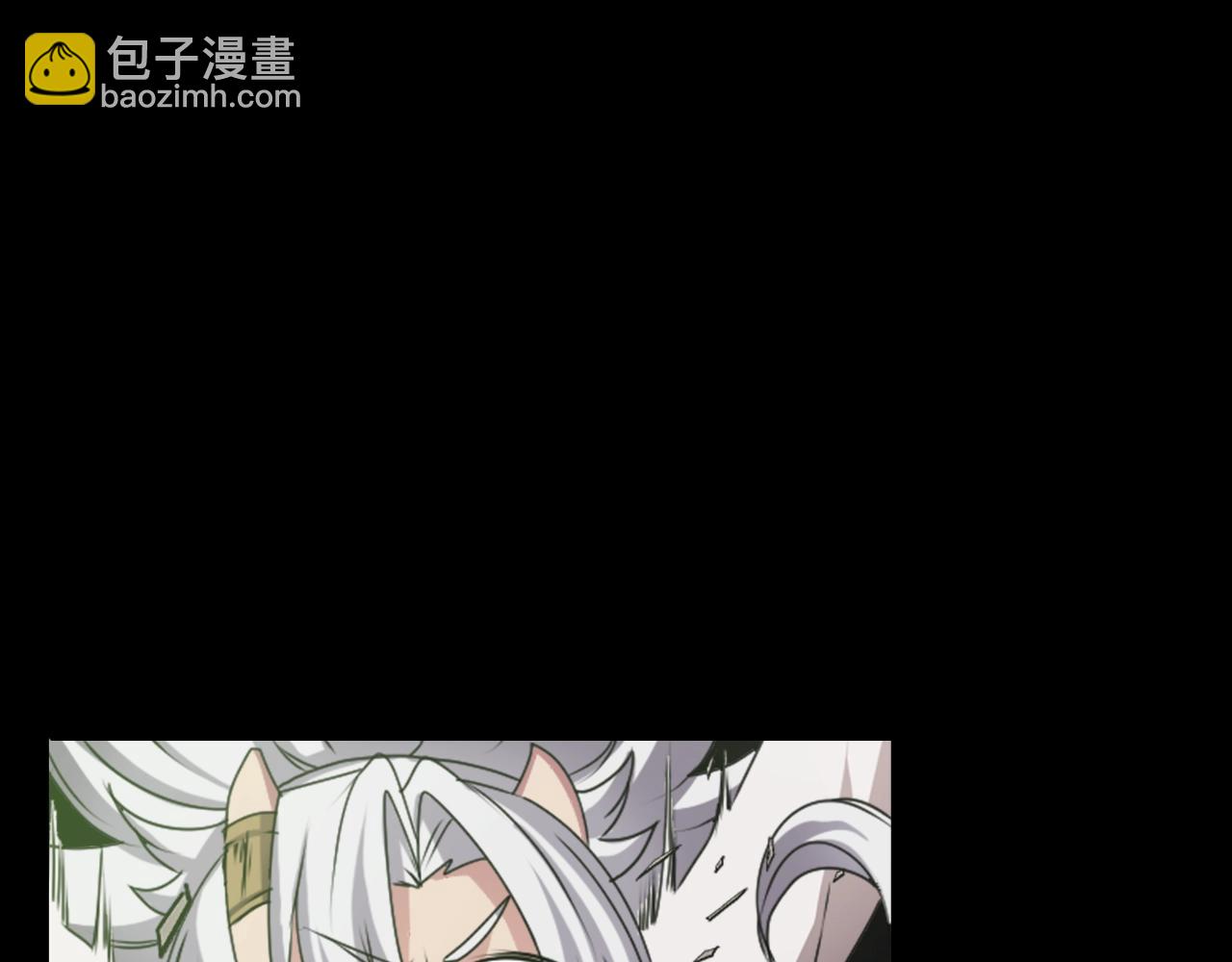 《灵烛少女》第78话 拉上来 第21页