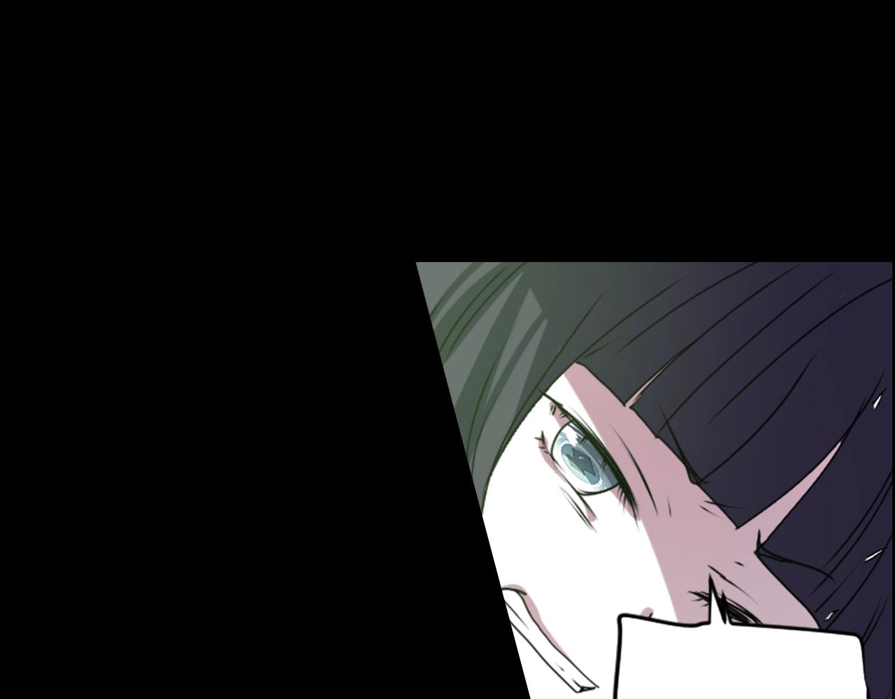 《灵烛少女》第78话 拉上来 第47页