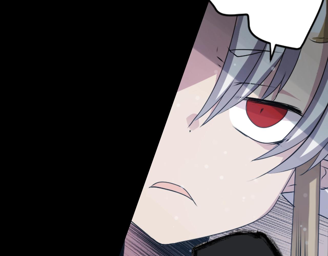 《灵烛少女》第77话 黄泉看守厅 第12页