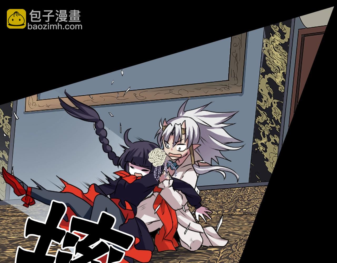 《灵烛少女》第77话 黄泉看守厅 第19页