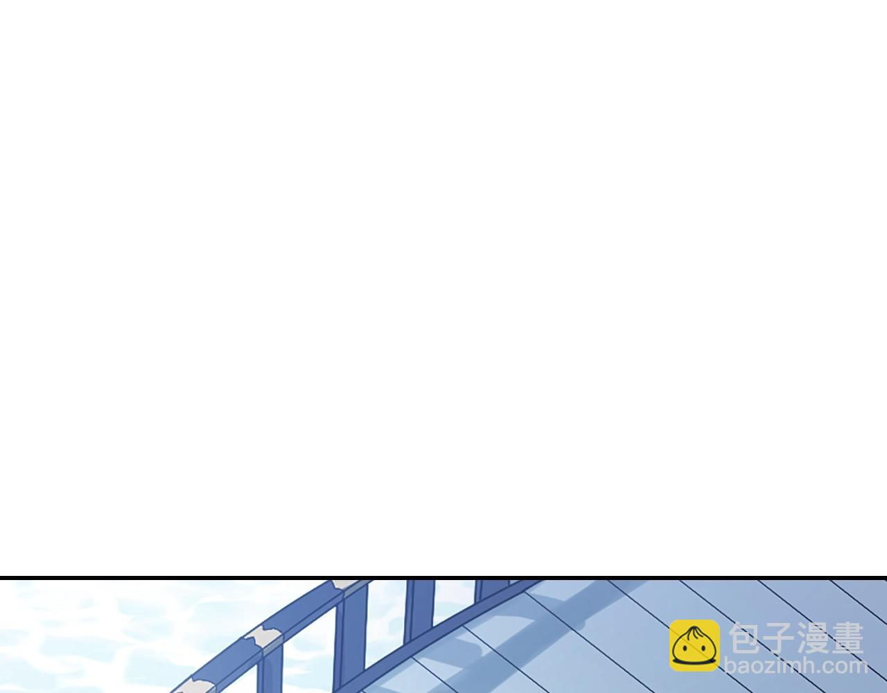 《灵烛少女》第77话 黄泉看守厅 第44页