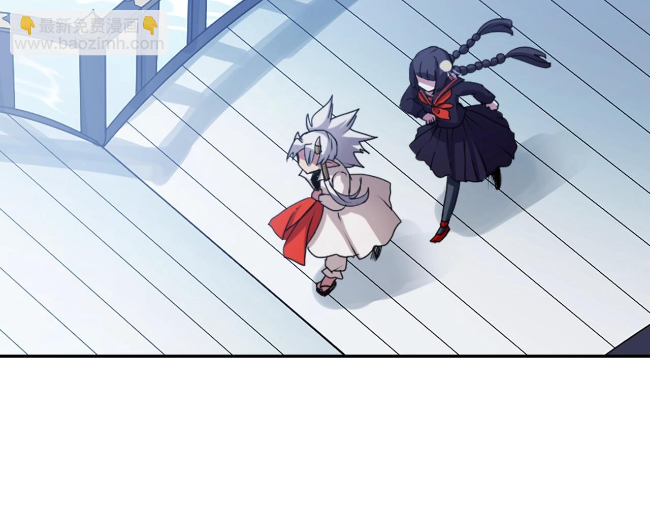 《灵烛少女》第77话 黄泉看守厅 第45页