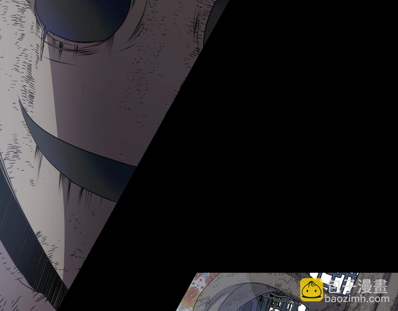 《灵烛少女》第77话 黄泉看守厅 第5页