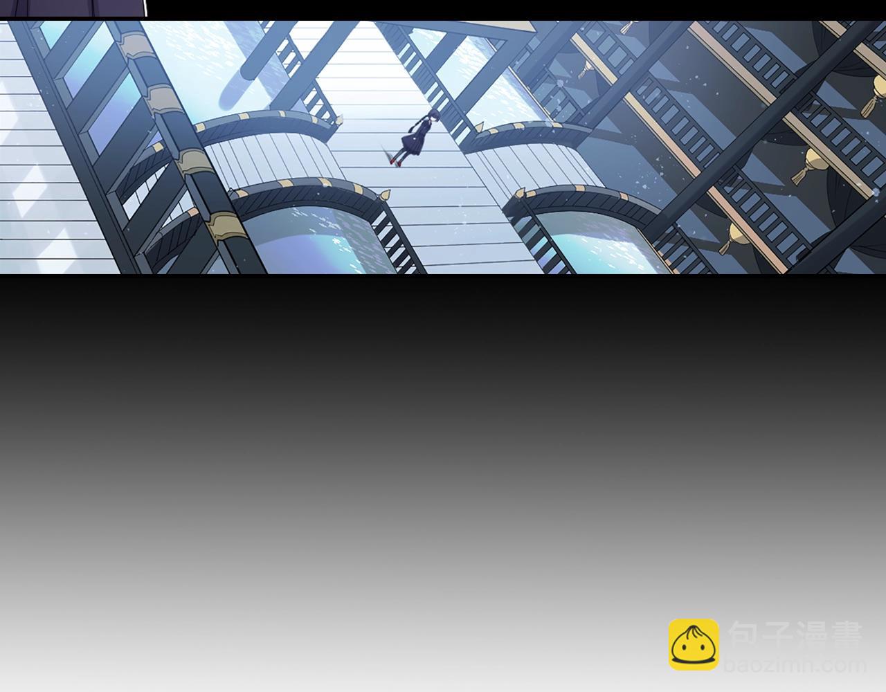 《灵烛少女》第76话 与我共赴... 第11页