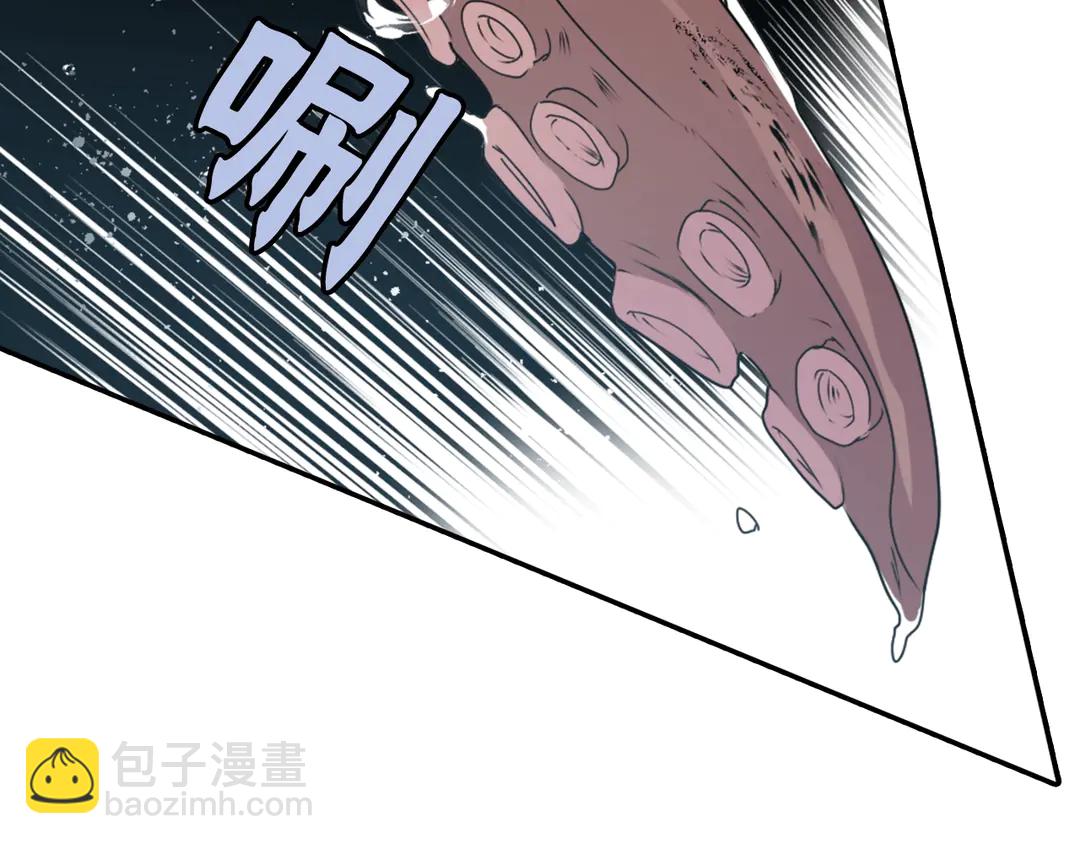 《灵烛少女》第75话 没力气了 第26页