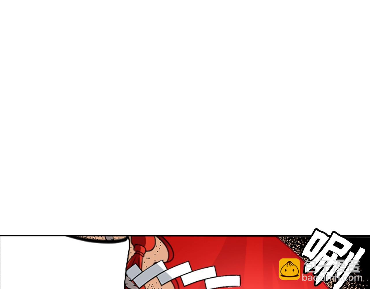 《灵烛少女》完结篇 别再来了 第34页