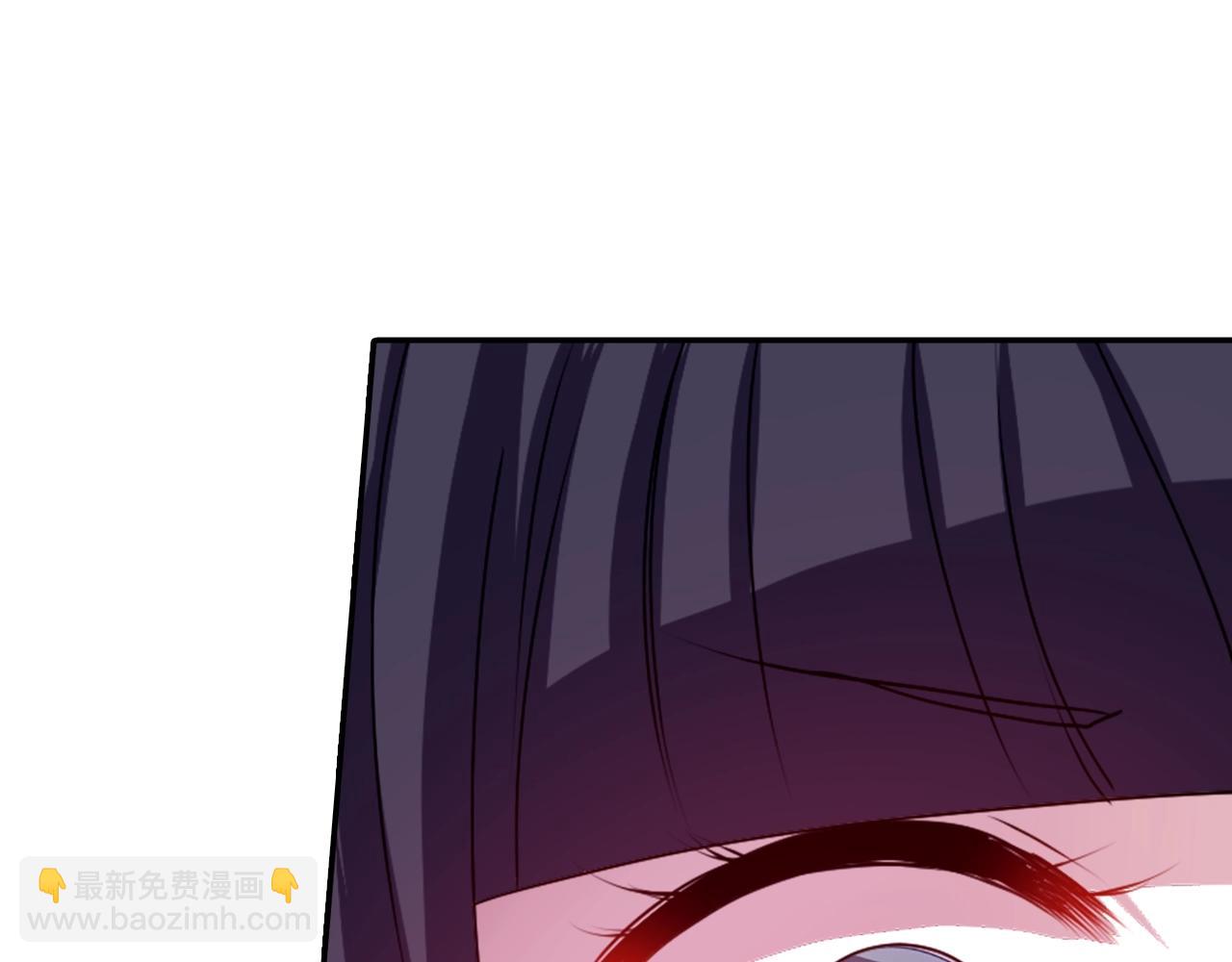 《灵烛少女》完结篇 别再来了 第47页