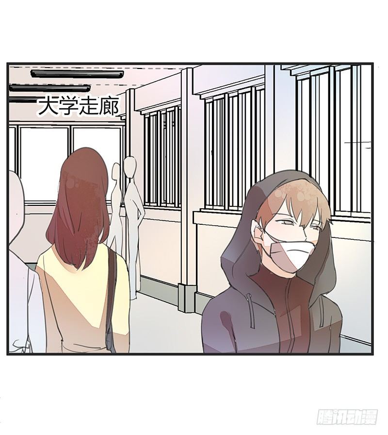 《大仙本是怪》看老子回家怎么“戳穿”你 第1页