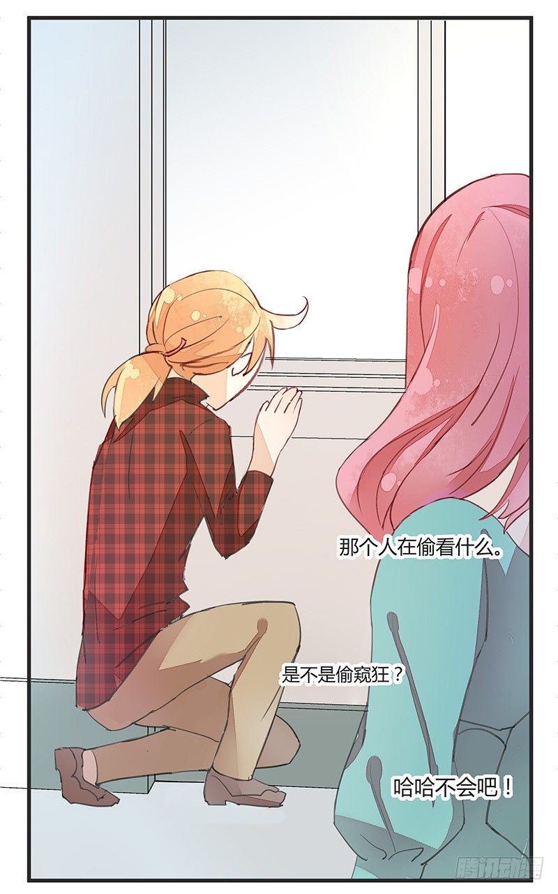 《大仙本是怪》看老子回家怎么“戳穿”你 第2页