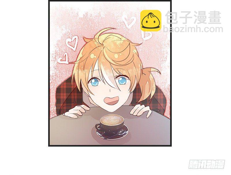 《大仙本是怪》给我一杯举铁！ 第12页