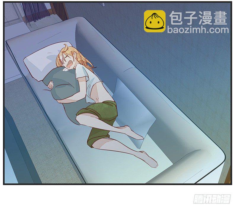 《大仙本是怪》醒醒！小鸡炖蘑菇！ 第12页