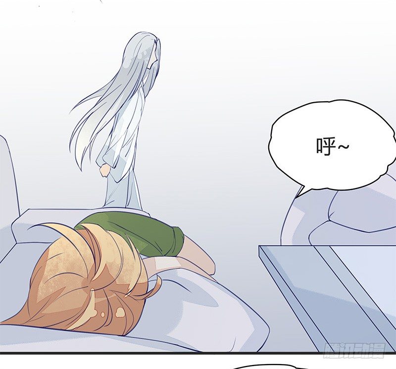 《大仙本是怪》醒醒！小鸡炖蘑菇！ 第17页