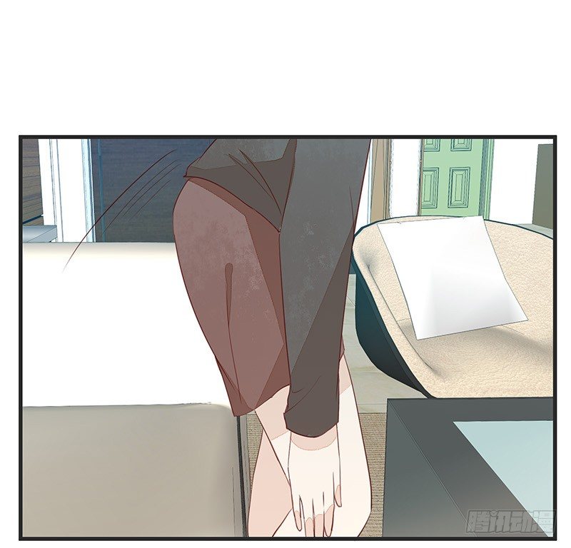 《大仙本是怪》醒醒！小鸡炖蘑菇！ 第7页