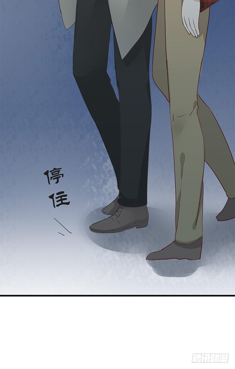 《大仙本是怪》没事，我们回家吧 第27页