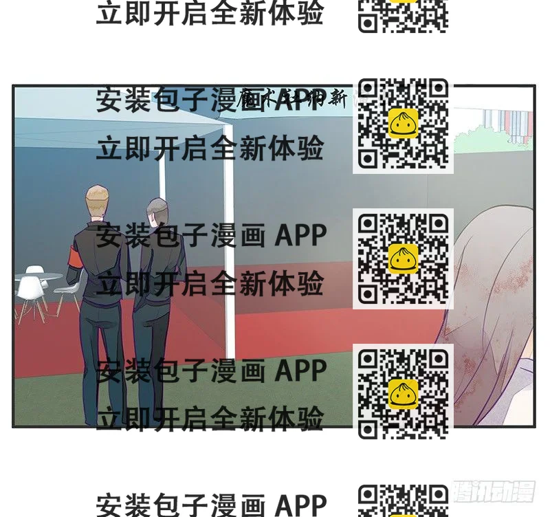 《大仙本是怪》我才不是那种见钱眼开的小妖怪 第2页