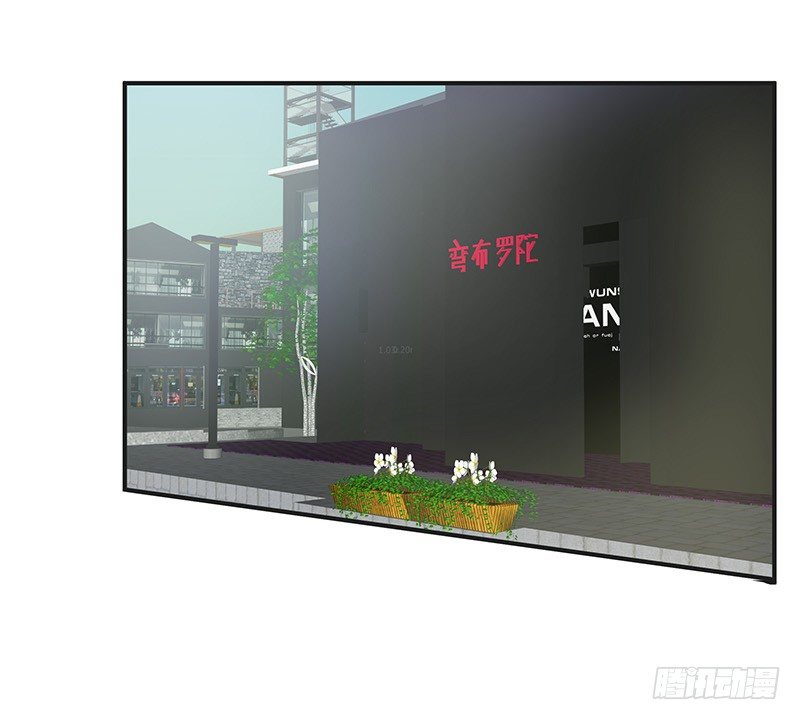 《大仙本是怪》油嘴滑舌黄建国 第1页