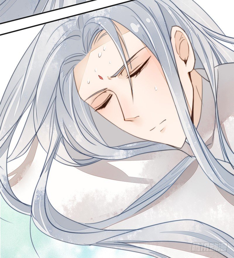 《大仙本是怪》妖神大人的小宠物 第18页