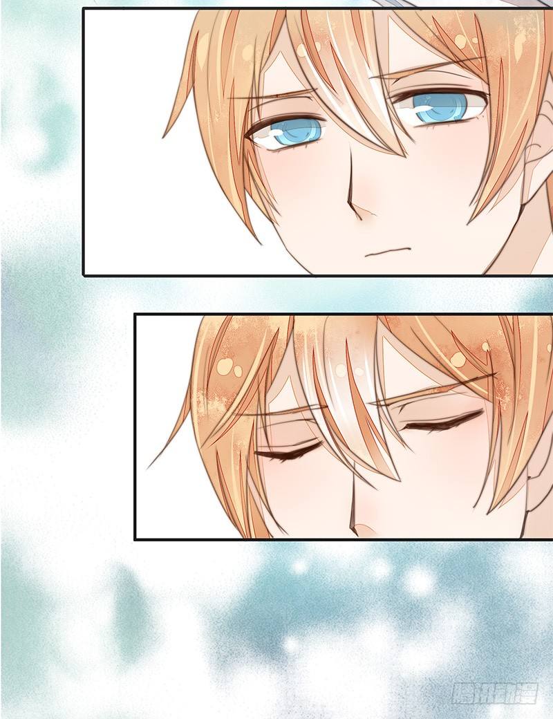 《大仙本是怪》妖神大人的小宠物 第19页