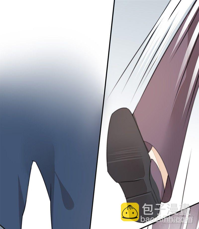 《大仙本是怪》妖神大人的小宠物 第23页