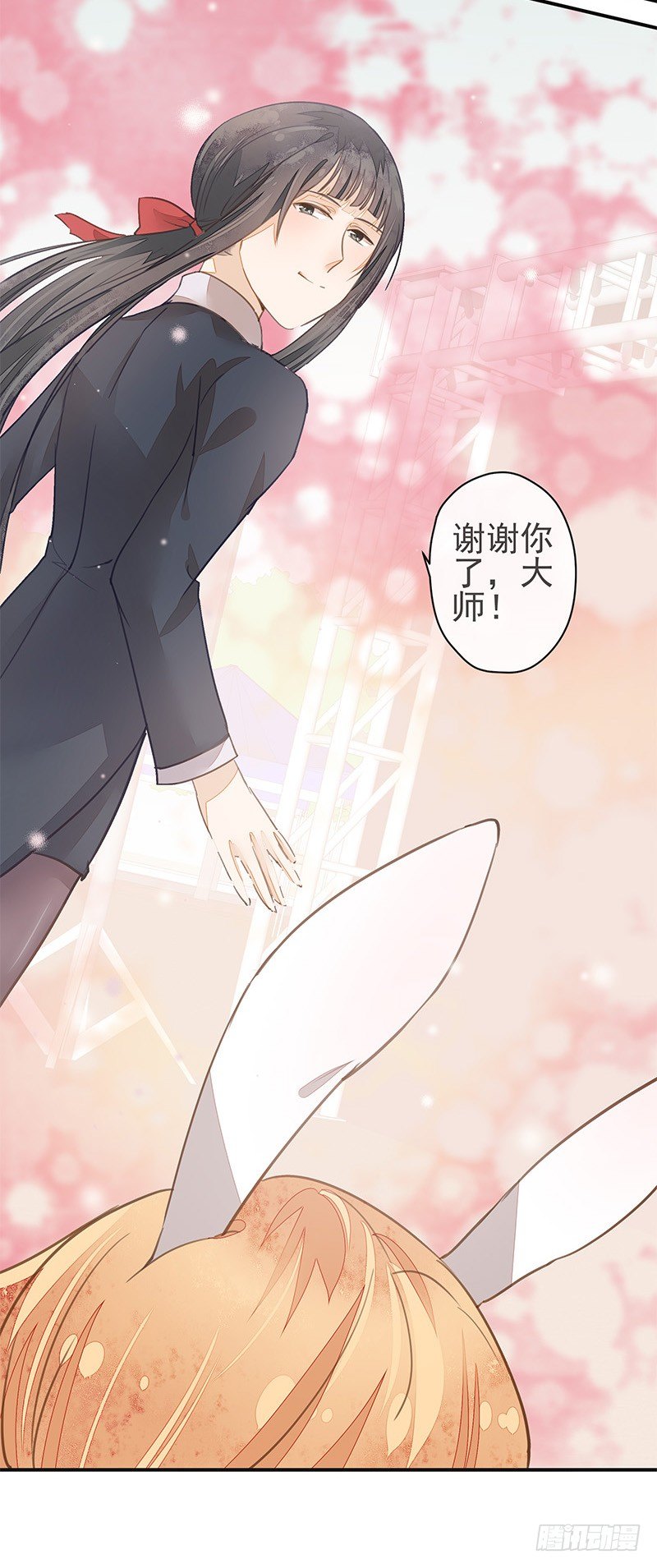 《大仙本是怪》兔子兔子变兔子！大板牙兔子！ 第21页