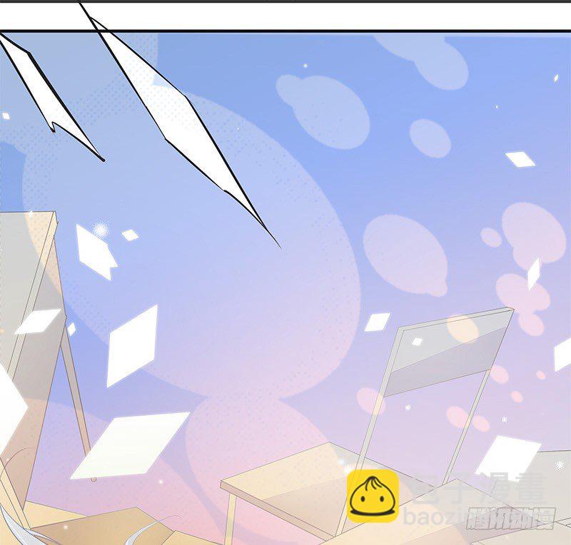 《大仙本是怪》妖神杜一渡 第15页