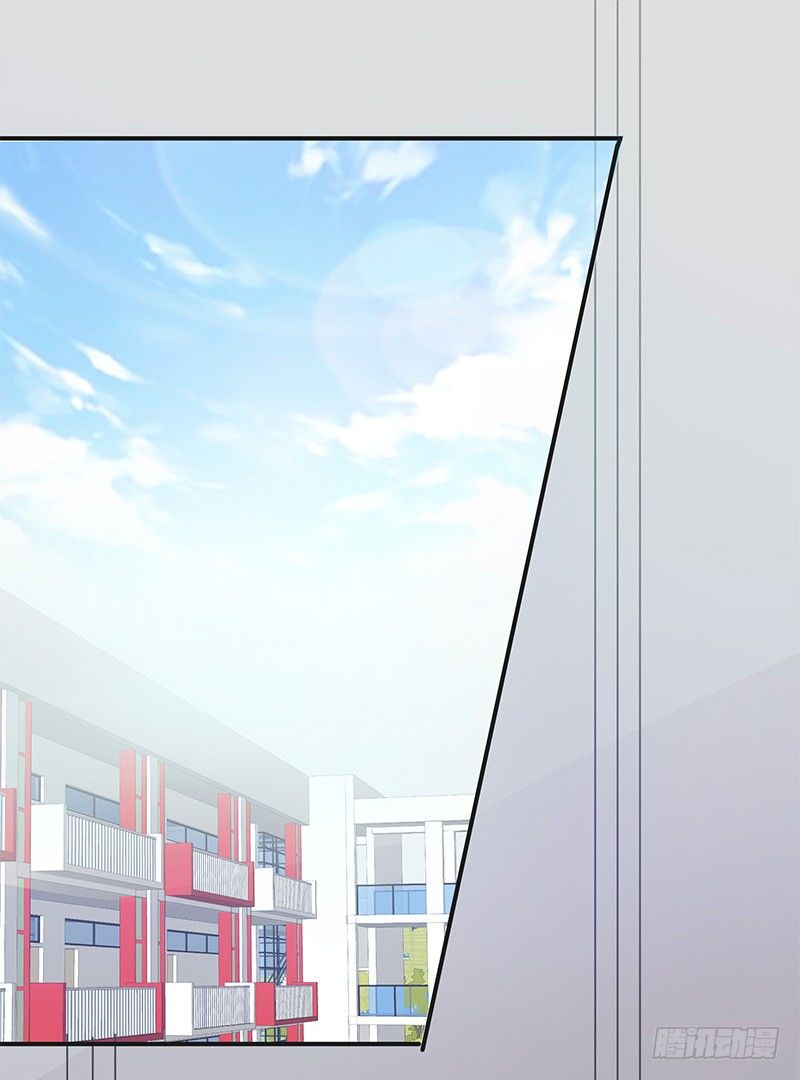 《大仙本是怪》妖神杜一渡 第3页