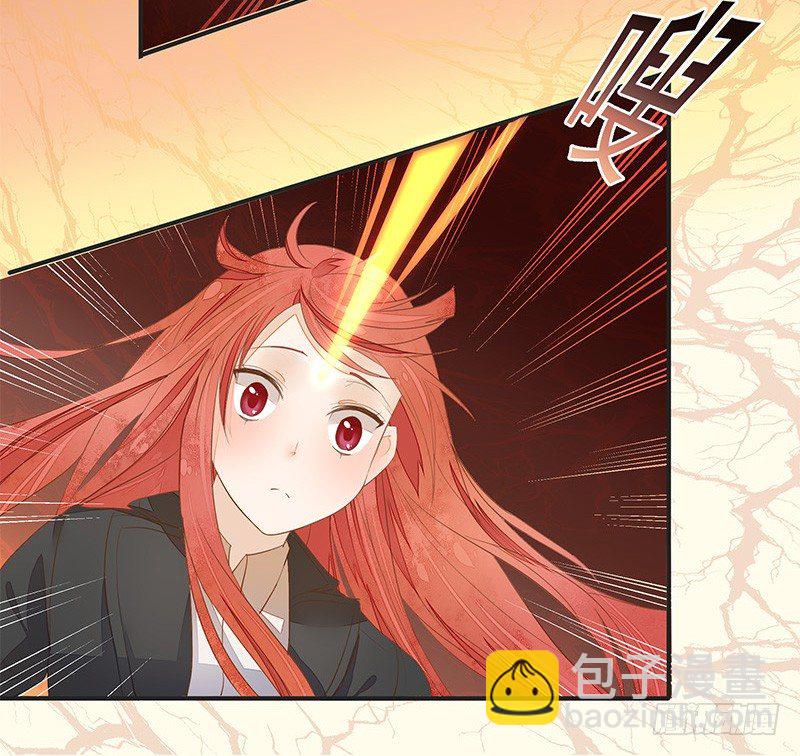 《大仙本是怪》妖神杜一渡 第9页