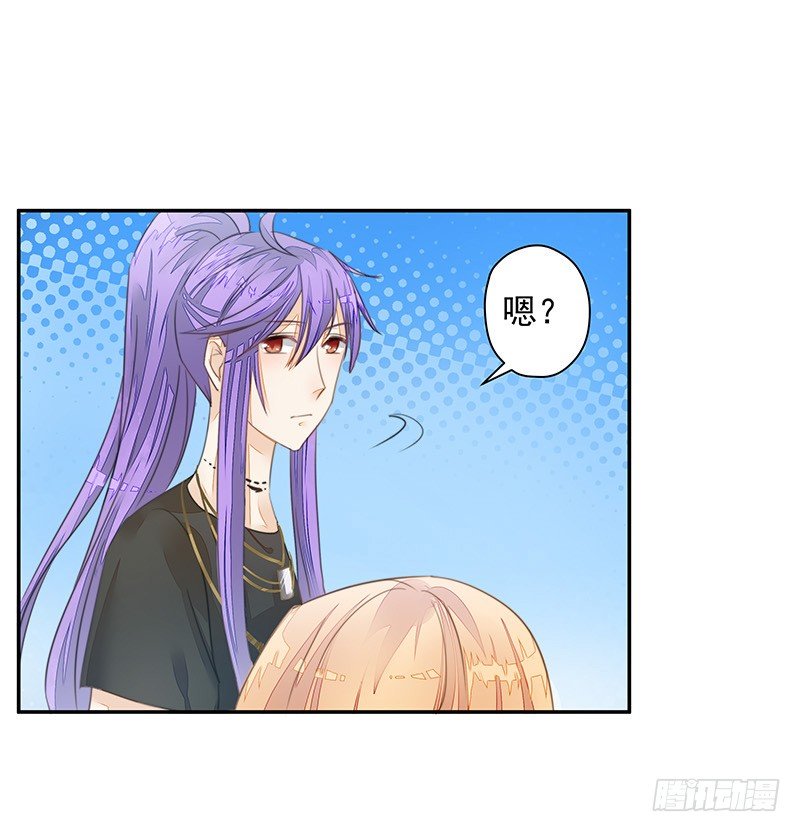 《大仙本是怪》选择 第30页