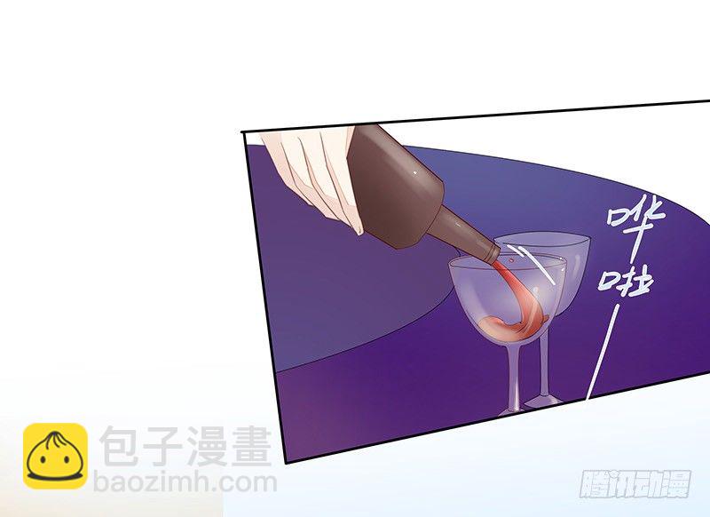 《大仙本是怪》告别 第10页