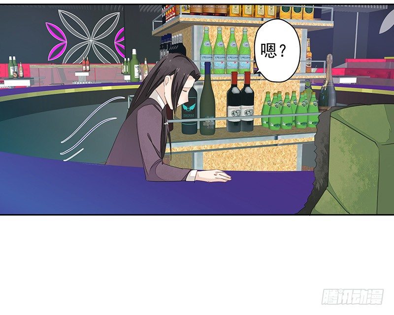 《大仙本是怪》告别 第3页