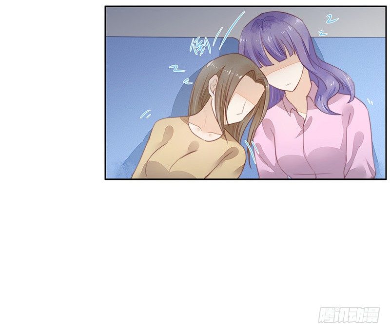 《大仙本是怪》告别 第46页