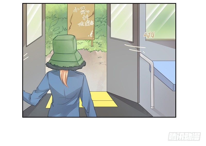 《大仙本是怪》建国的“崛起”？ 第2页
