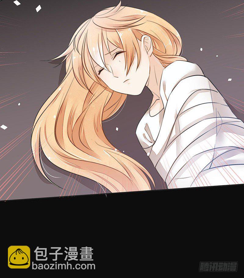《大仙本是怪》对峙 第30页