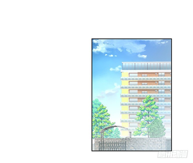 《大仙本是怪》回家 第2页