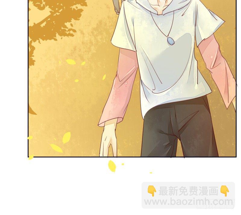 《大仙本是怪》准备 第37页