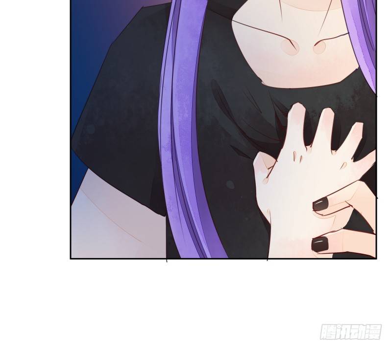 《大仙本是怪》弱点 第37页