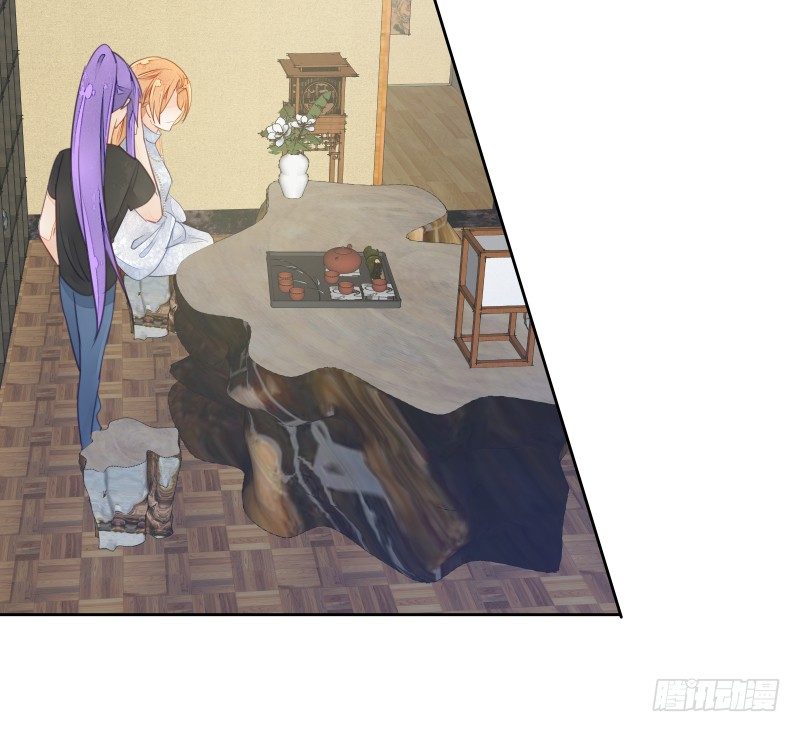 《大仙本是怪》命运 第18页