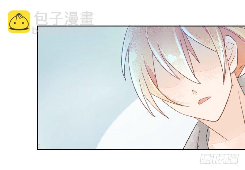 《大仙本是怪》命运 第47页