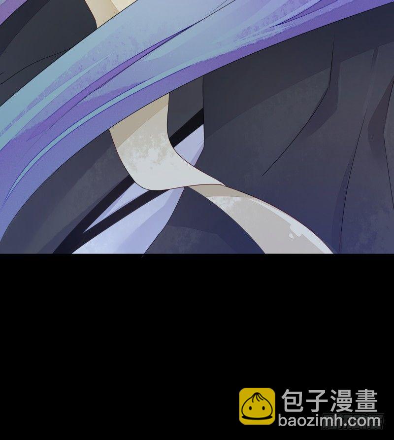 《大仙本是怪》战斗升温（接67话） 第34页