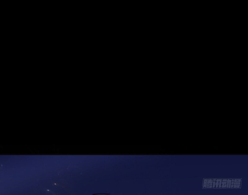 《大仙本是怪》战斗升温（接67话） 第9页