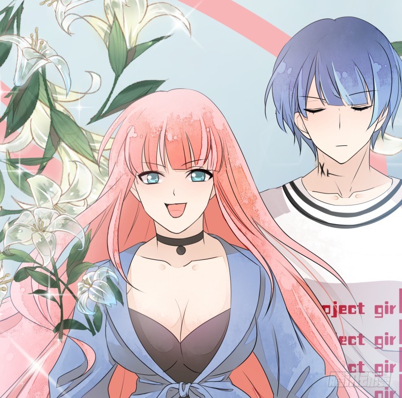 《大仙本是怪》人族修士登场 第28页