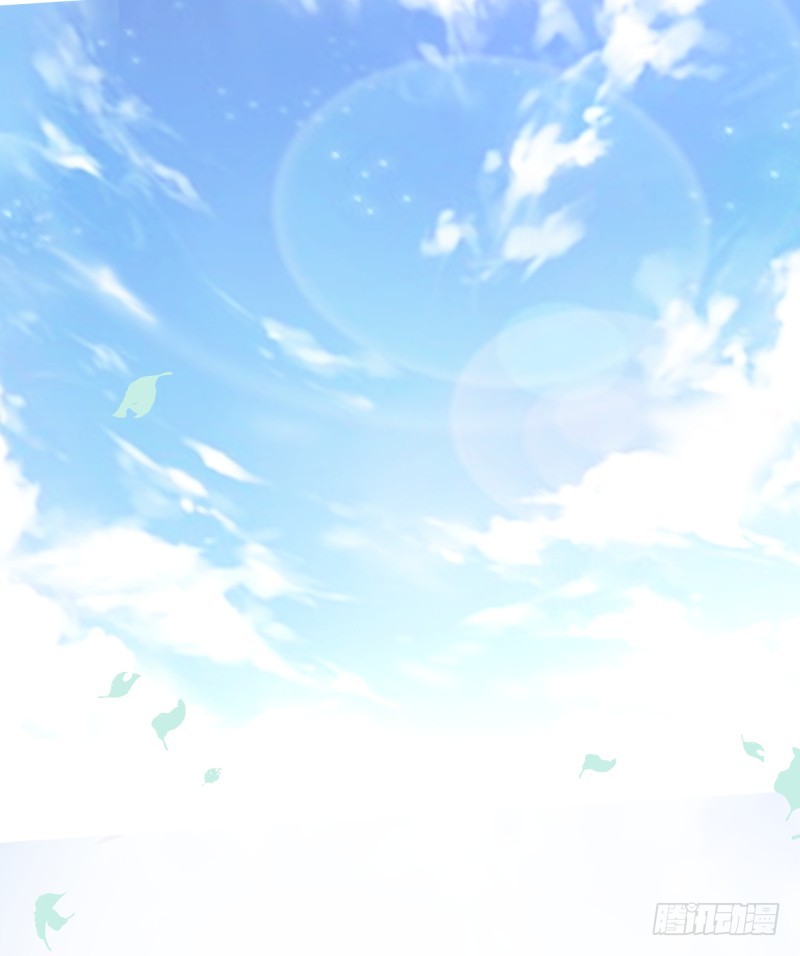 《大仙本是怪》人族修士登场 第2页