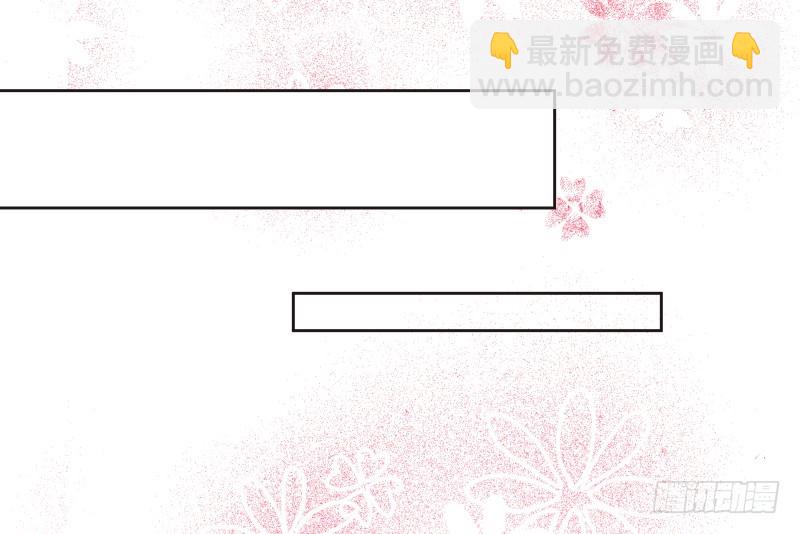 《大仙本是怪》换女装，大爷我也是美美的 第30页