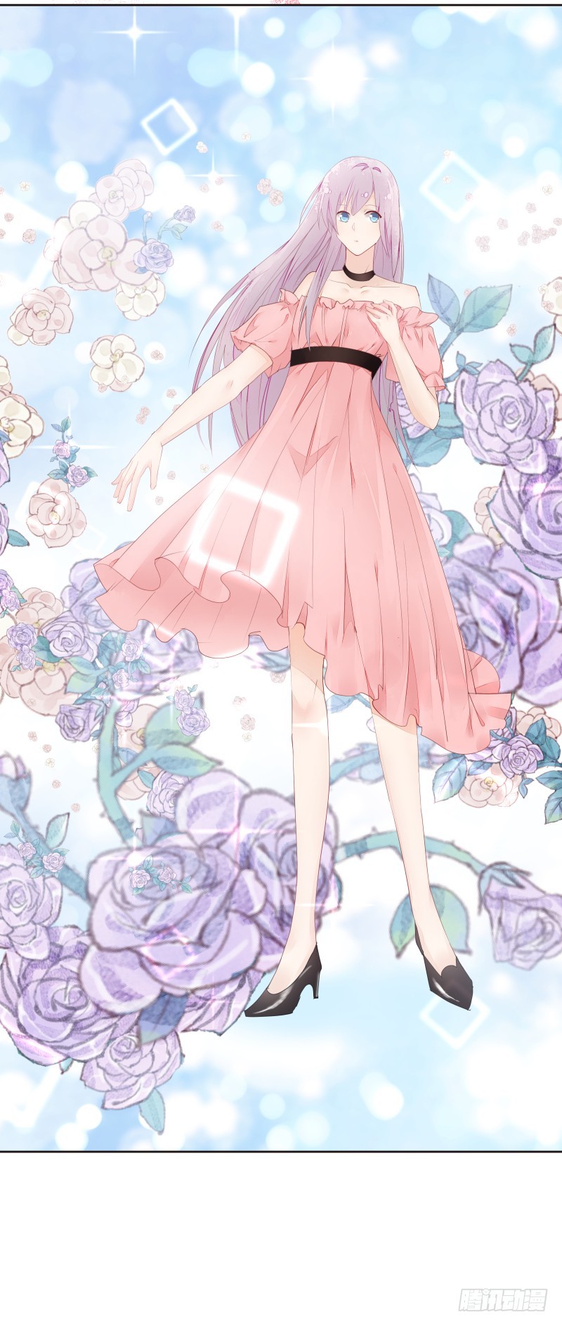 《大仙本是怪》换女装，大爷我也是美美的 第32页