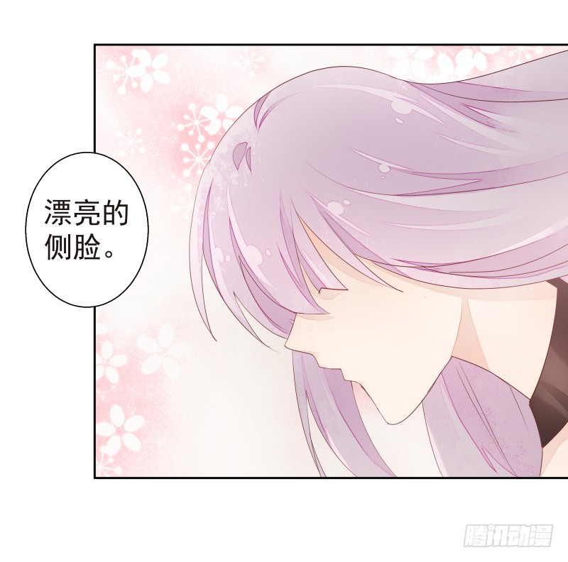 《大仙本是怪》换女装，大爷我也是美美的 第37页