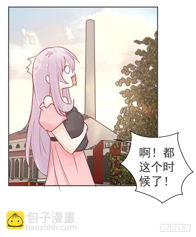 《大仙本是怪》去哪里浪了？ 第10页