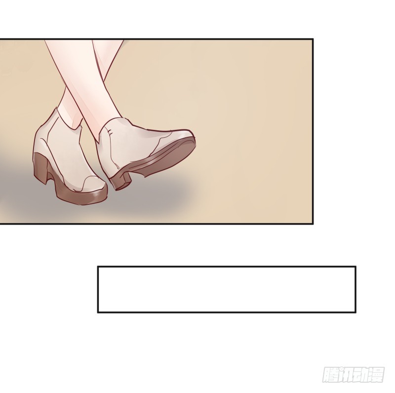 《大仙本是怪》去哪里浪了？ 第17页